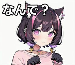 742358581