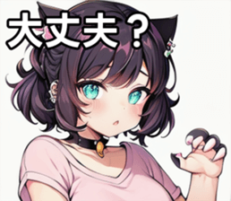 742358592