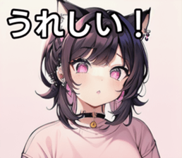 742358600