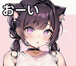 742358604