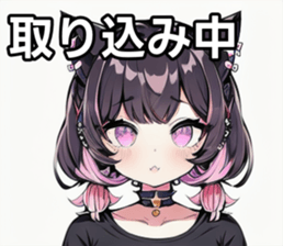 742358609