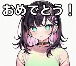 742358613