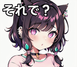 742358615