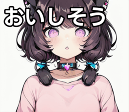 742358616