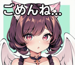 742358652