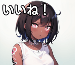 742358736
