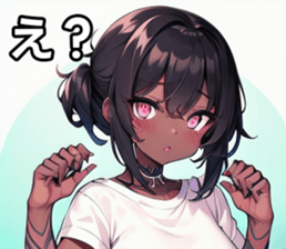 742358740