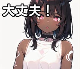 742358743