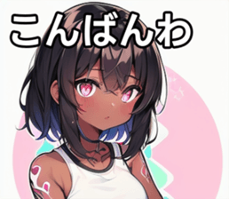742358746