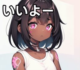 742358750
