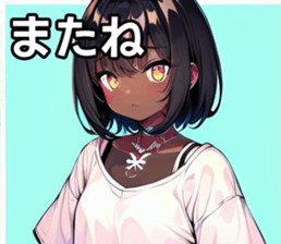 742358751