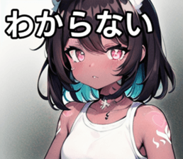 742358758