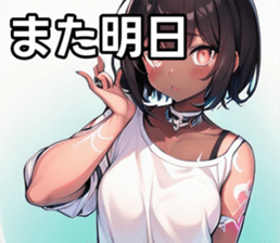 742358760