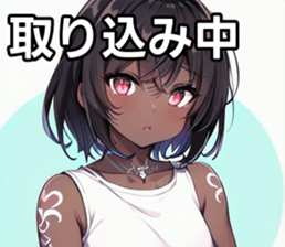742358761