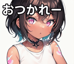 742358763