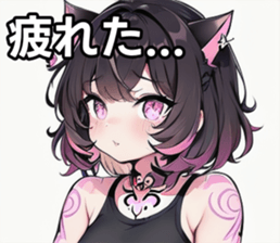 742358871