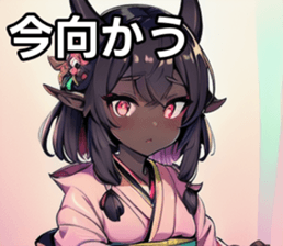 742359002