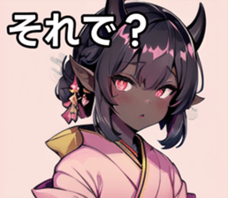742359015