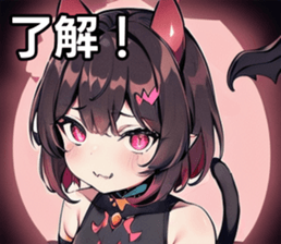 742359098