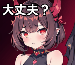 742359112