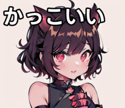 742359117