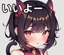 742359118