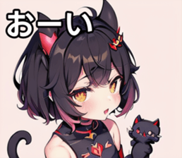 742359124
