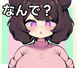 742359141