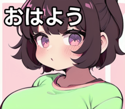 742359142