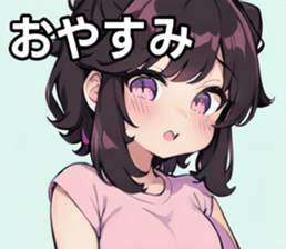 742359143