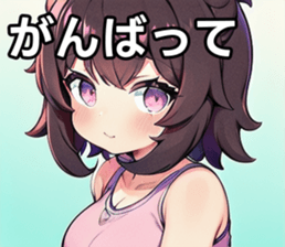 742359147