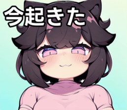 742359149