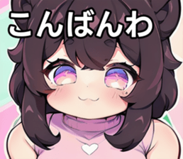 742359154