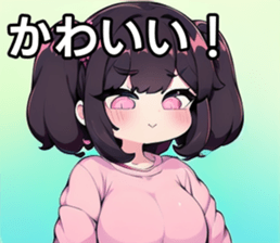 742359156