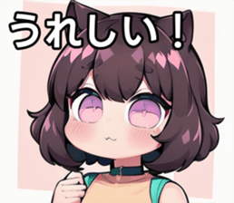 742359160