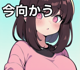 742359162