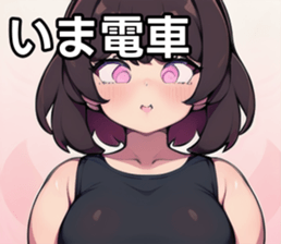 742359163