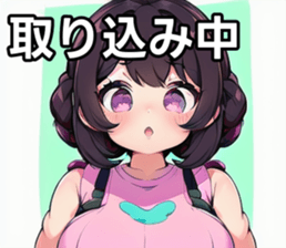 742359169