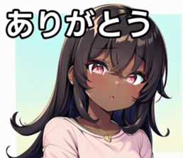 742359275