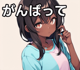 742359283