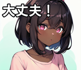 742359287