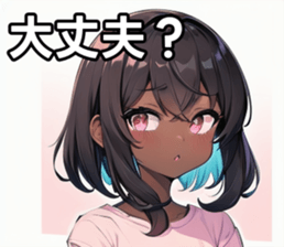 742359288