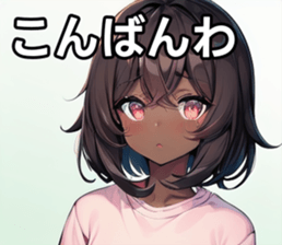 742359290