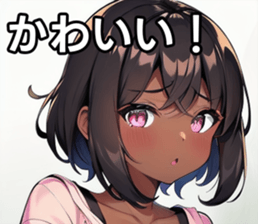 742359292