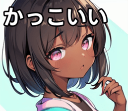 742359293
