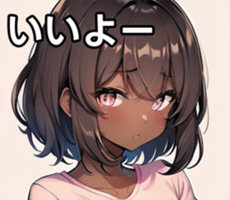 742359294