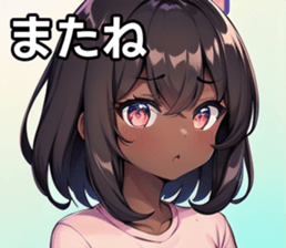 742359295
