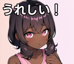 742359296