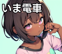742359299