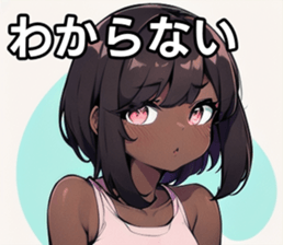 742359302